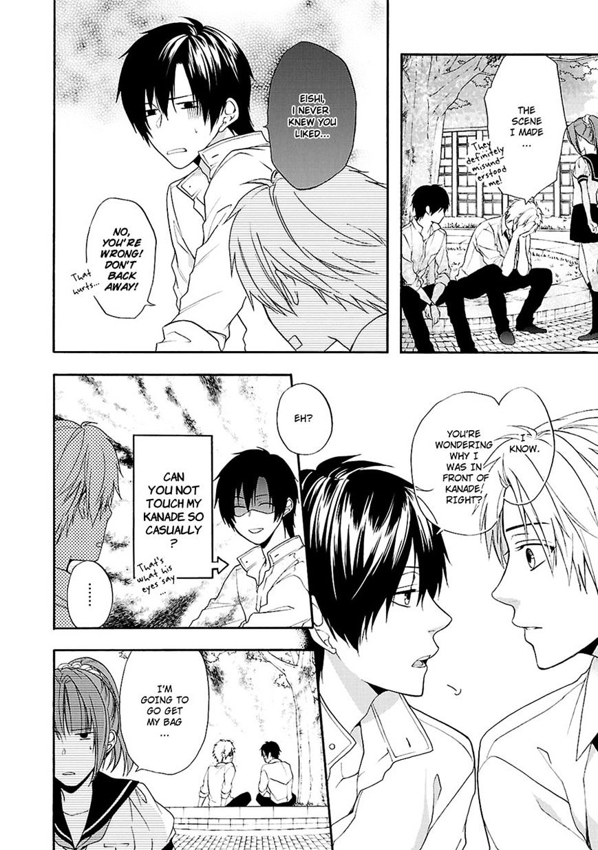 Shinobi Yoru Koi Wa Kusemono - Chapter 12