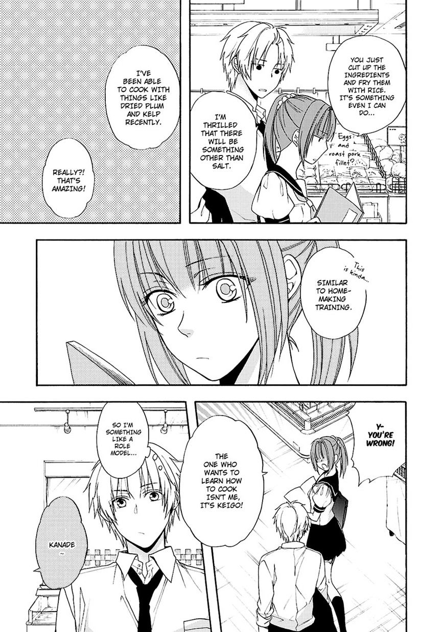 Shinobi Yoru Koi Wa Kusemono - Chapter 12