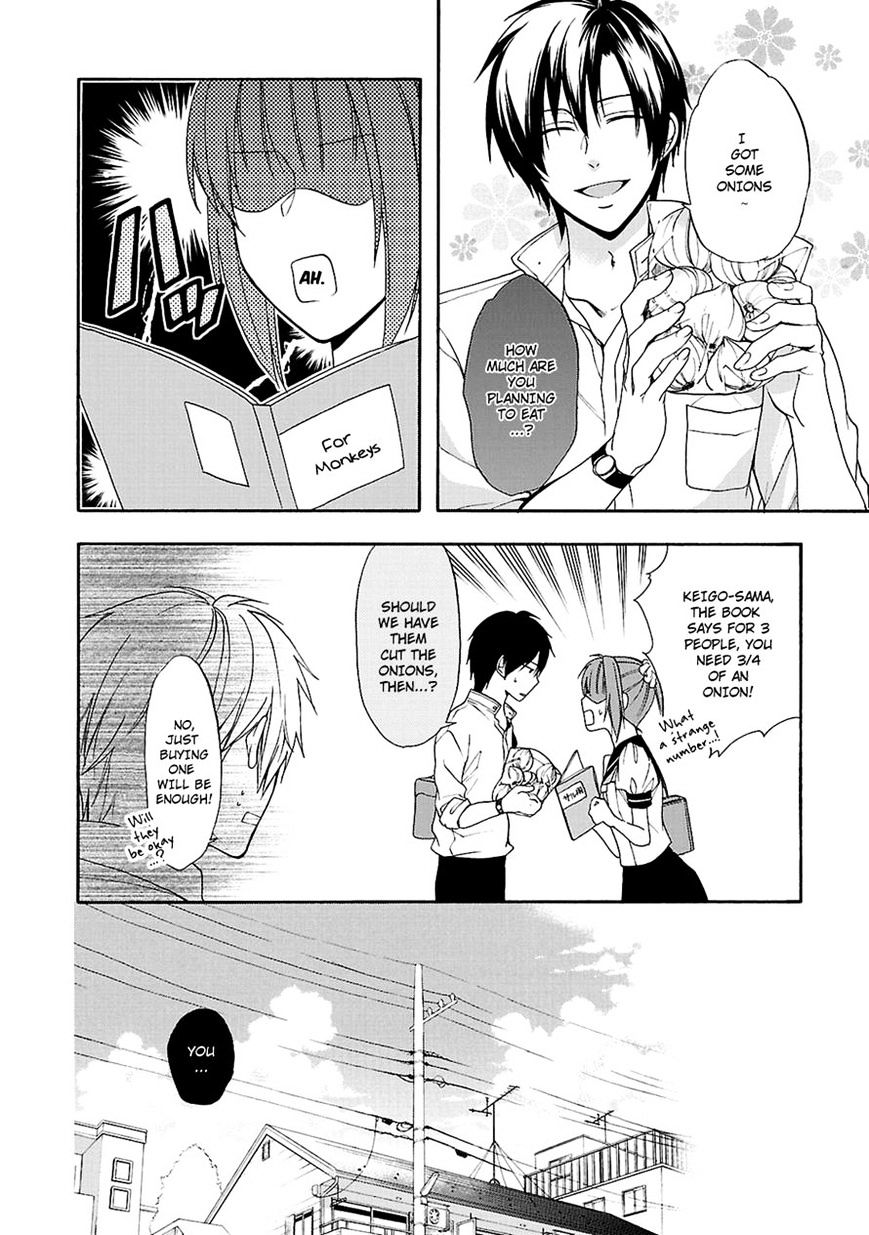 Shinobi Yoru Koi Wa Kusemono - Chapter 12