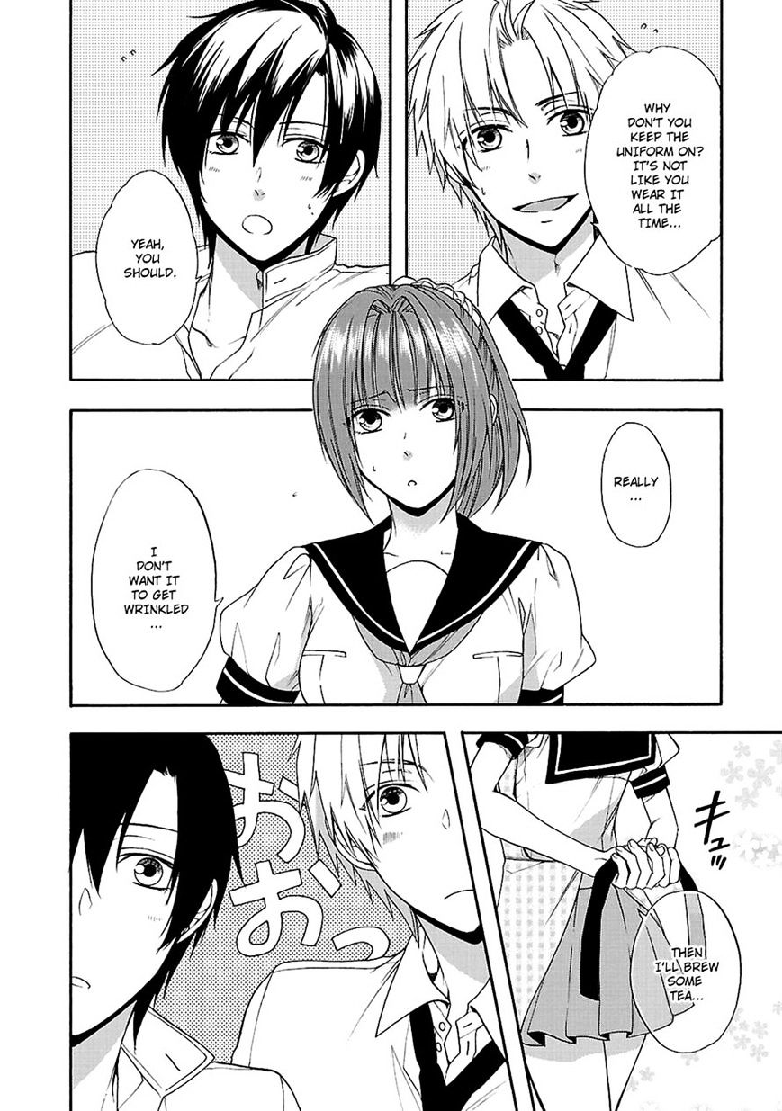 Shinobi Yoru Koi Wa Kusemono - Chapter 12