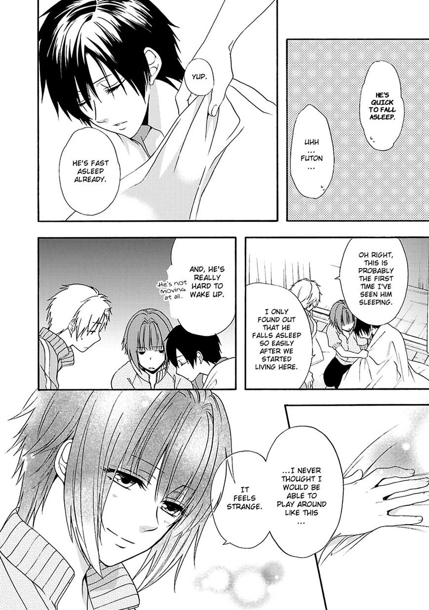 Shinobi Yoru Koi Wa Kusemono - Chapter 12