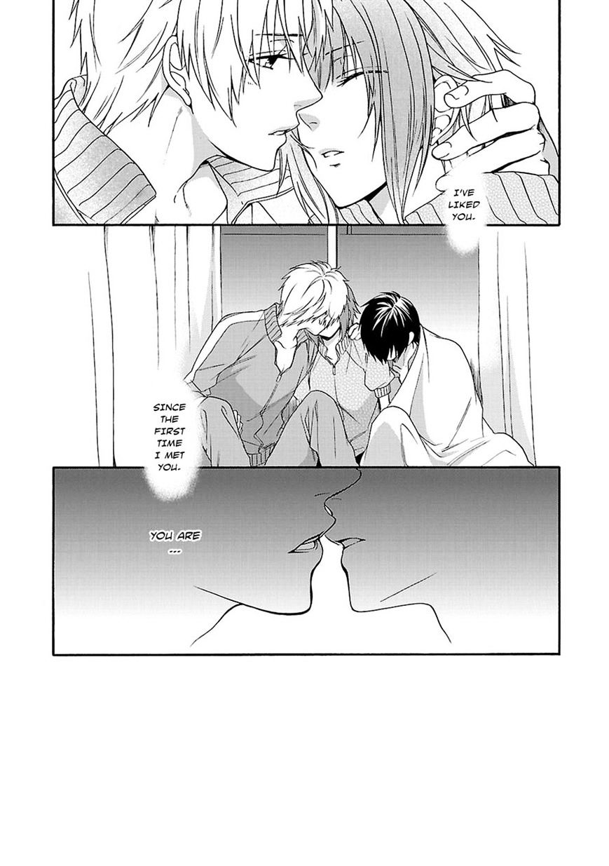 Shinobi Yoru Koi Wa Kusemono - Chapter 12