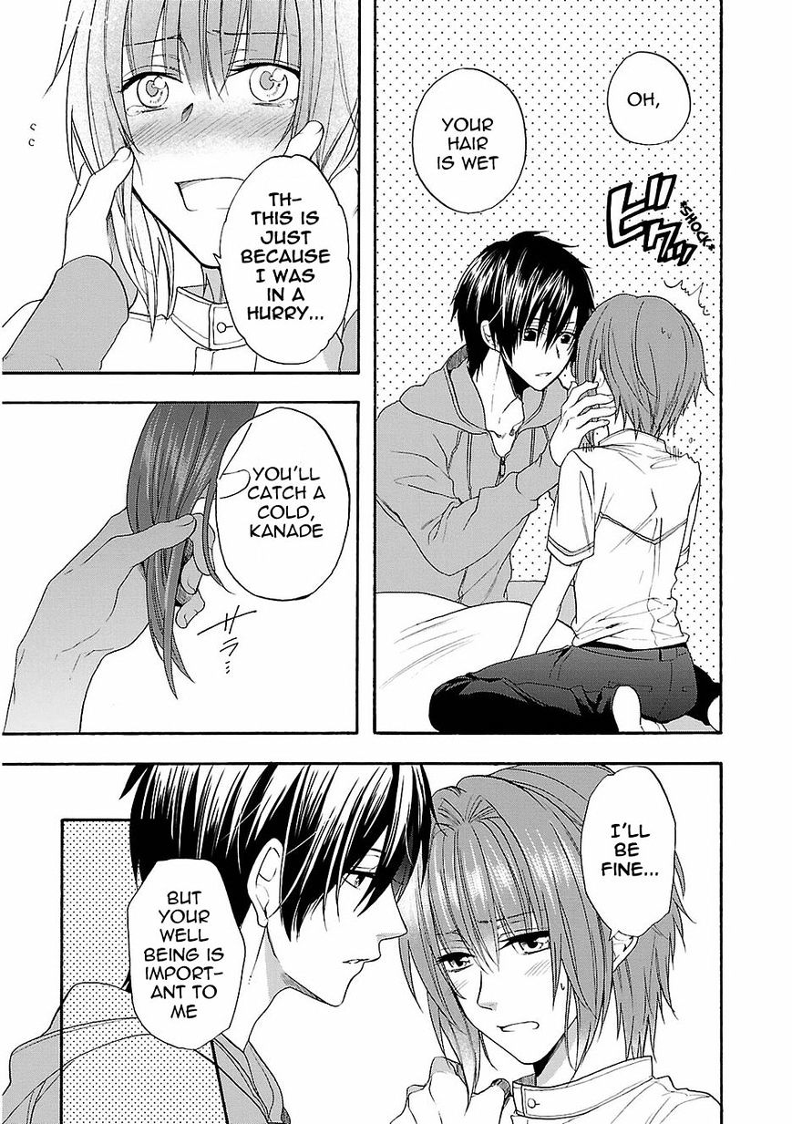 Shinobi Yoru Koi Wa Kusemono - Chapter 17