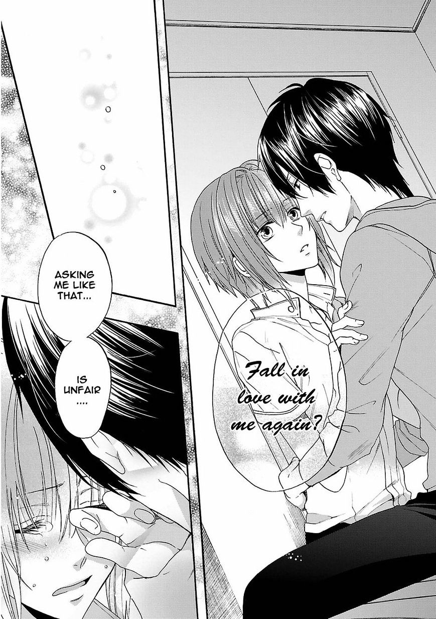 Shinobi Yoru Koi Wa Kusemono - Chapter 17