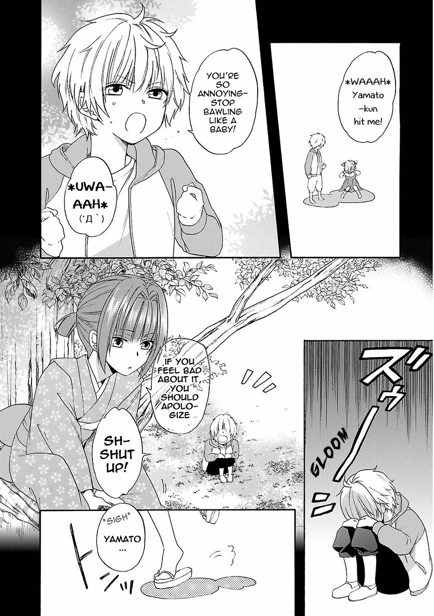 Shinobi Yoru Koi Wa Kusemono - Chapter 16