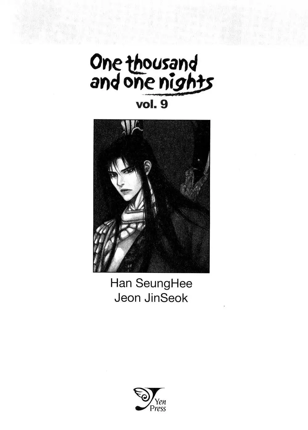 A Night Of A Thousand Dreams - Chapter 25