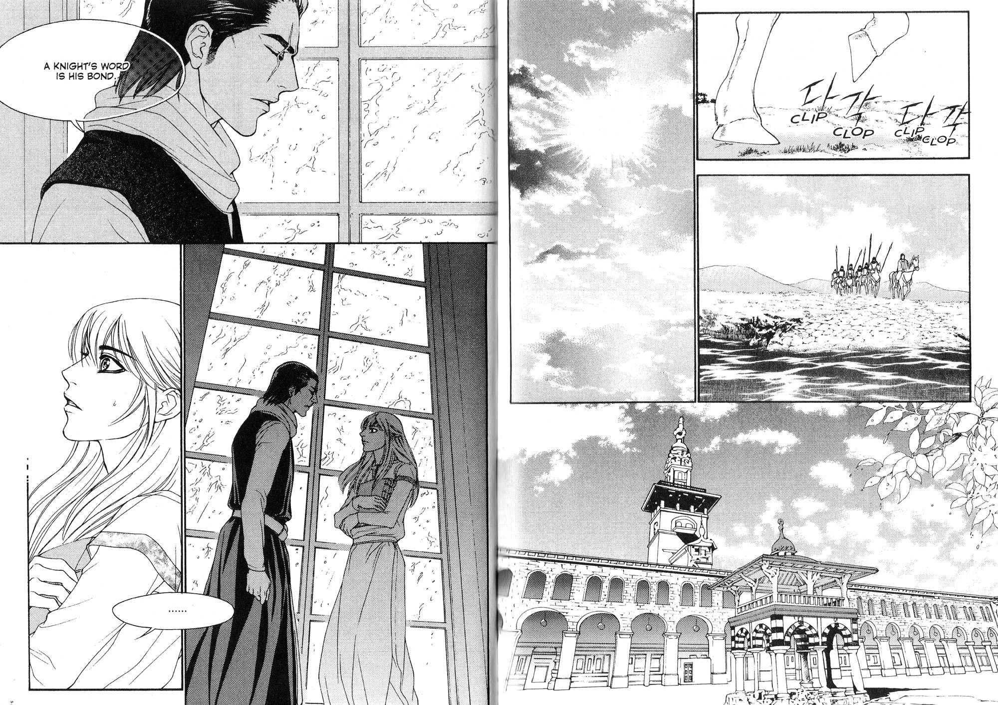 A Night Of A Thousand Dreams - Chapter 25