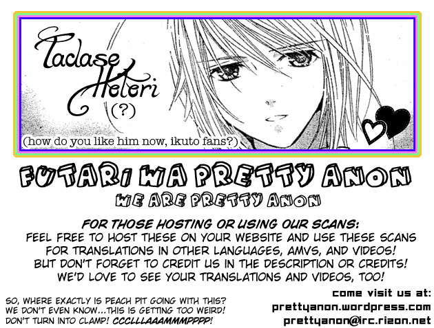 Shugo Chara! Encore! - Vol.11 Chapter 46