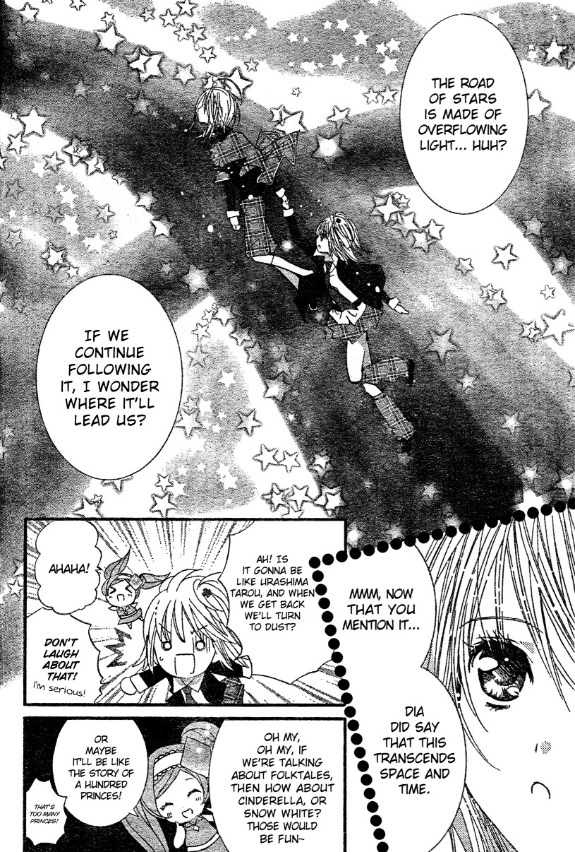 Shugo Chara! Encore! - Vol.11 Chapter 46