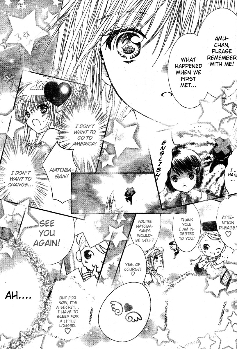 Shugo Chara! Encore! - Vol.11 Chapter 46