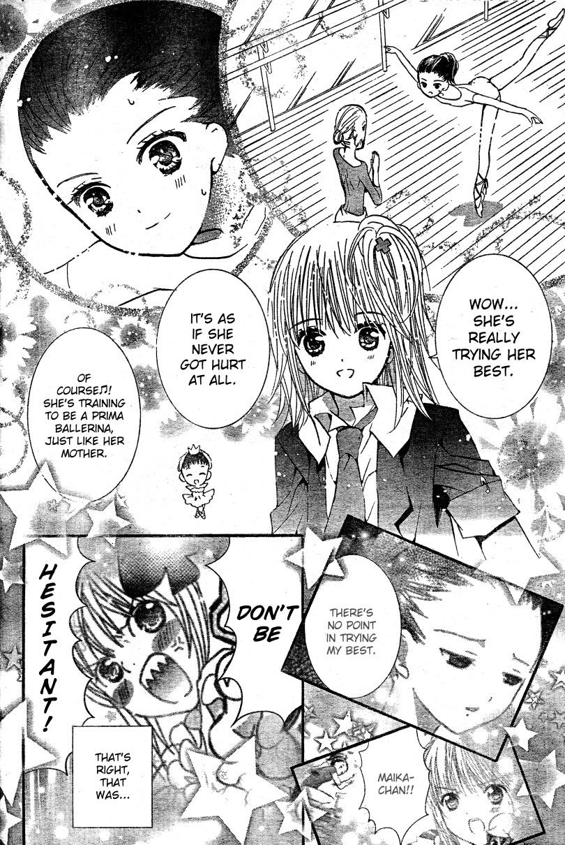 Shugo Chara! Encore! - Vol.11 Chapter 46