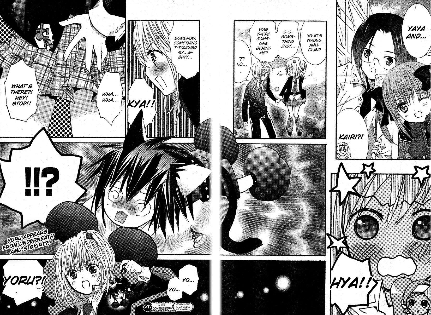 Shugo Chara! Encore! - Vol.11 Chapter 46