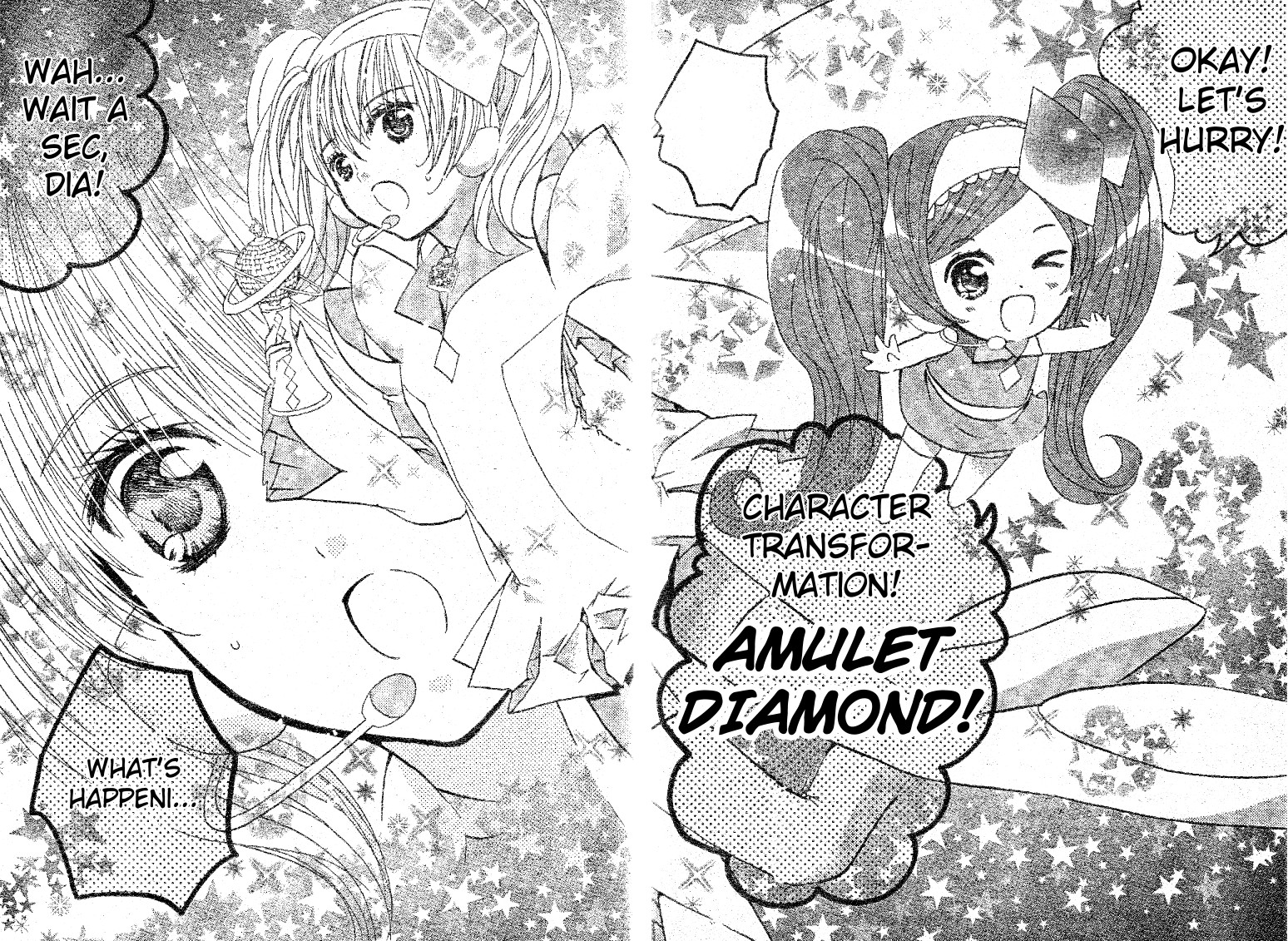 Shugo Chara! Encore! - Vol.11 Chapter 45