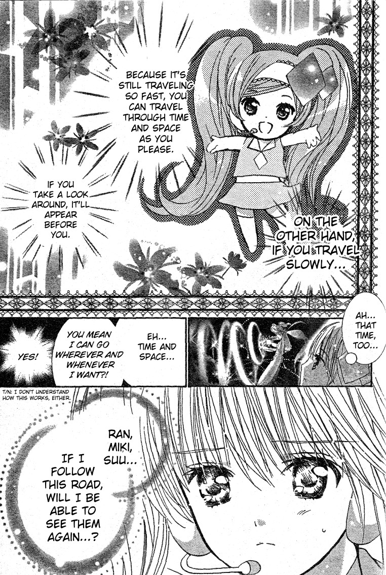 Shugo Chara! Encore! - Vol.11 Chapter 45