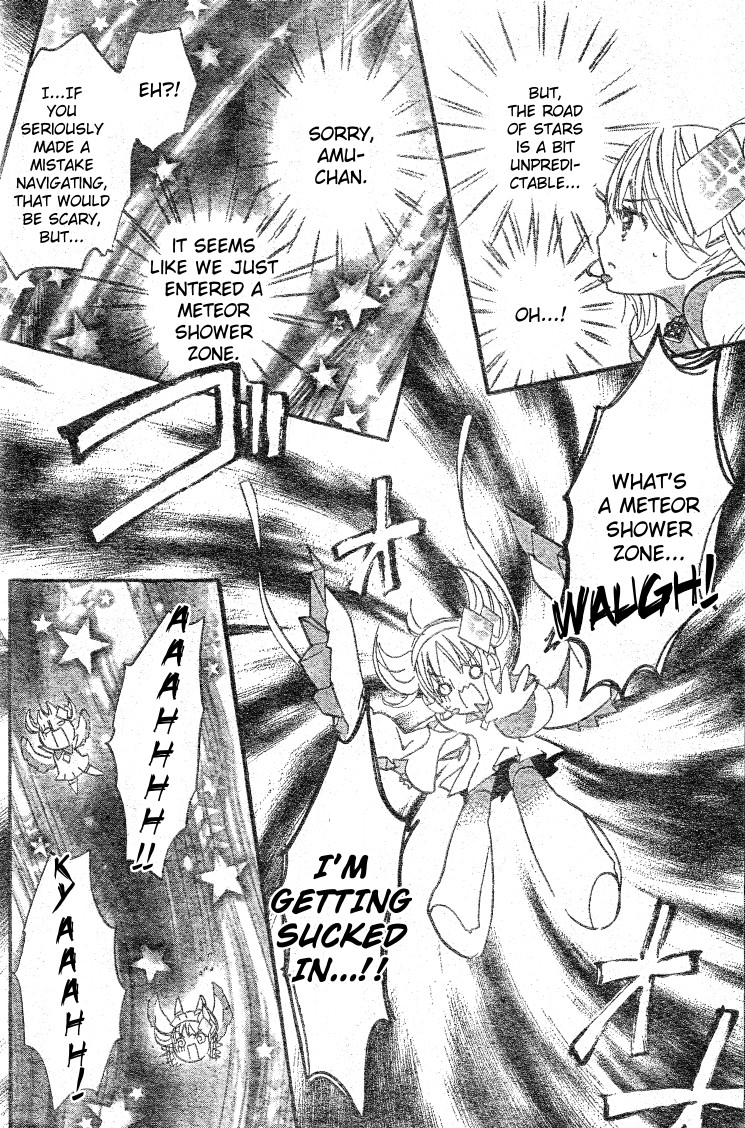 Shugo Chara! Encore! - Vol.11 Chapter 45