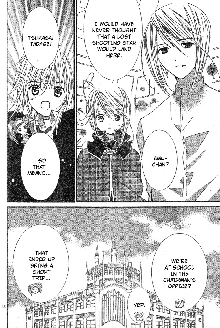 Shugo Chara! Encore! - Vol.11 Chapter 45