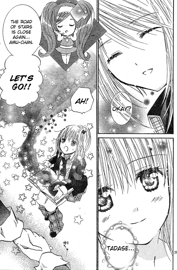 Shugo Chara! Encore! - Vol.11 Chapter 45