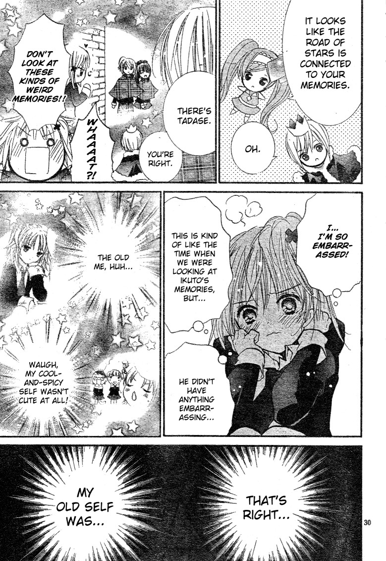 Shugo Chara! Encore! - Vol.11 Chapter 45