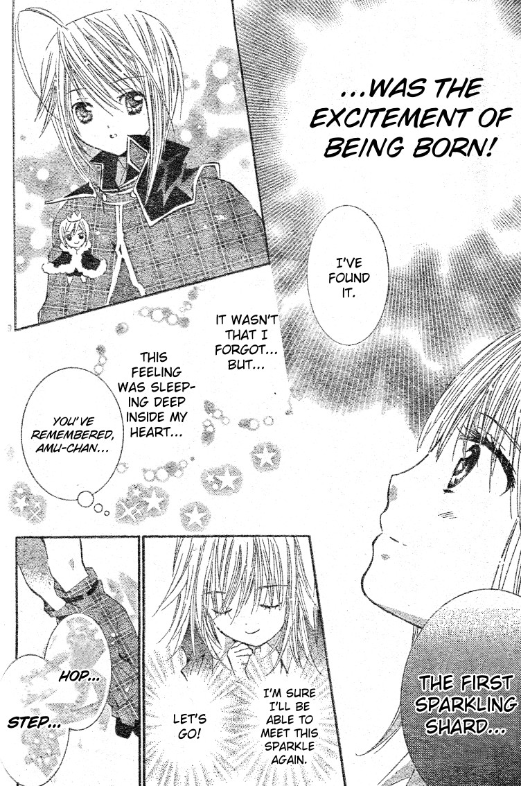 Shugo Chara! Encore! - Vol.11 Chapter 45