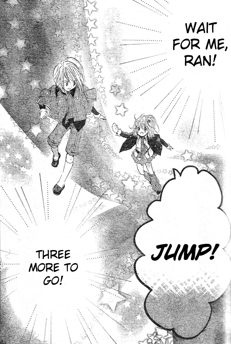 Shugo Chara! Encore! - Vol.11 Chapter 45