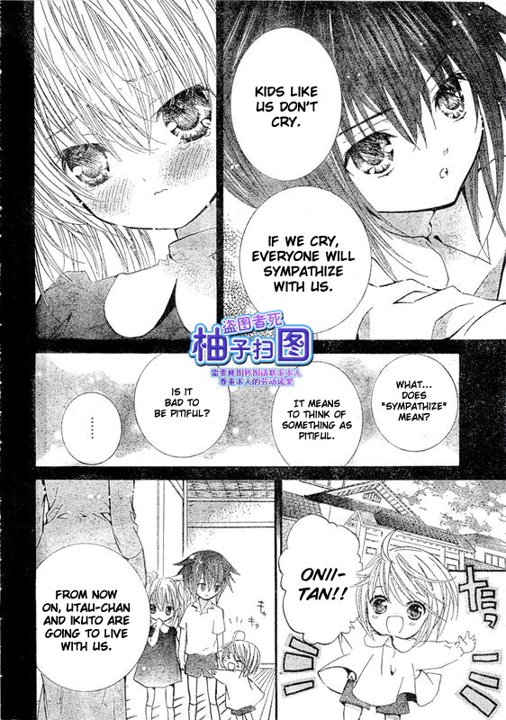 Shugo Chara! Encore! - Vol.9 Chapter 37