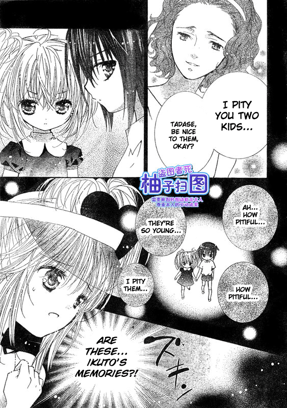 Shugo Chara! Encore! - Vol.9 Chapter 37