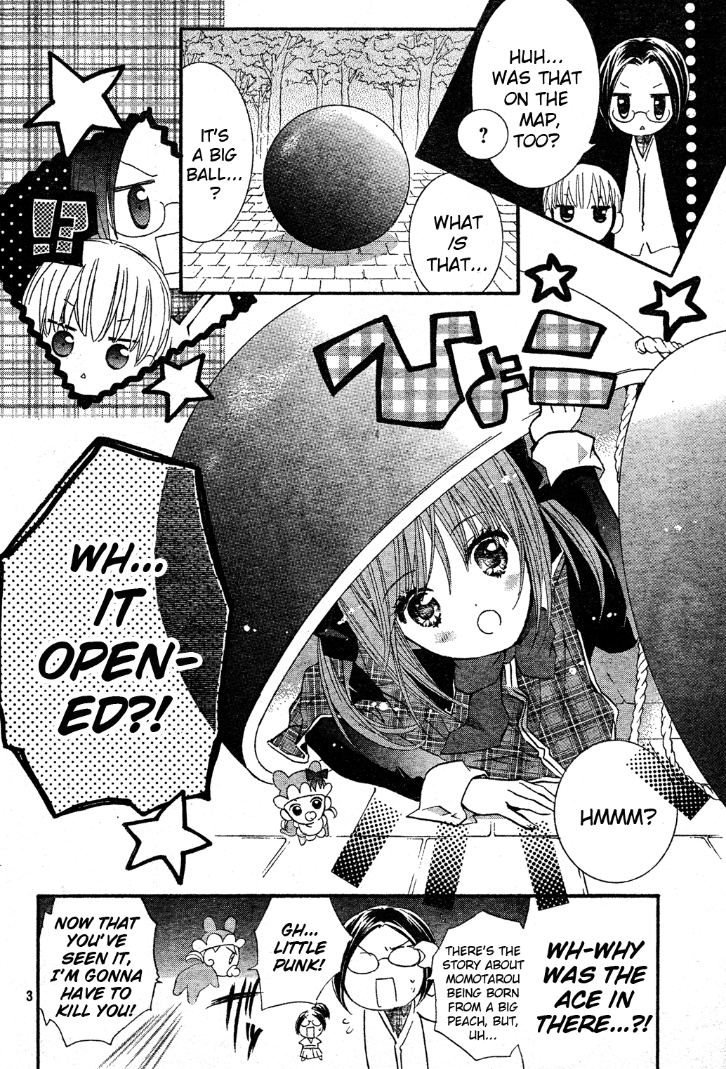 Shugo Chara! Encore! - Vol.12 Chapter 51: Encore! 3