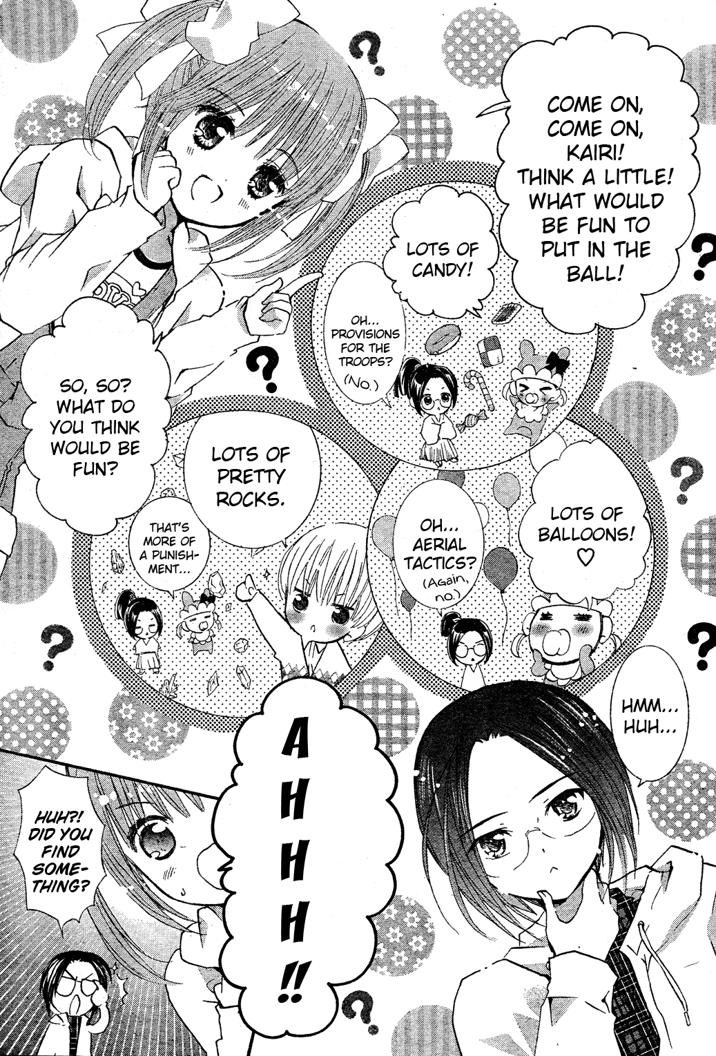 Shugo Chara! Encore! - Vol.12 Chapter 51: Encore! 3