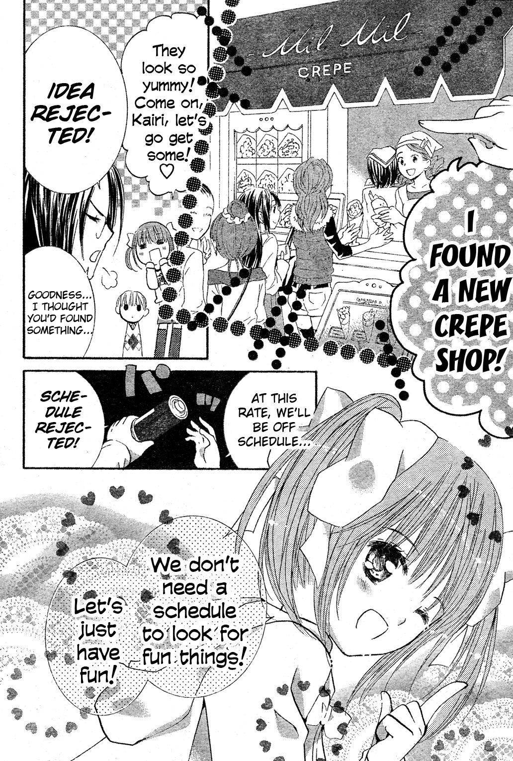 Shugo Chara! Encore! - Vol.12 Chapter 51: Encore! 3