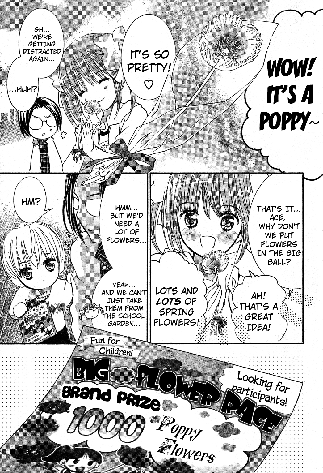 Shugo Chara! Encore! - Vol.12 Chapter 51: Encore! 3