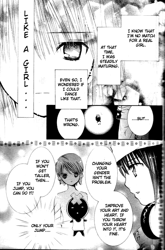 Shugo Chara! Encore! - Vol.8 Chapter 34