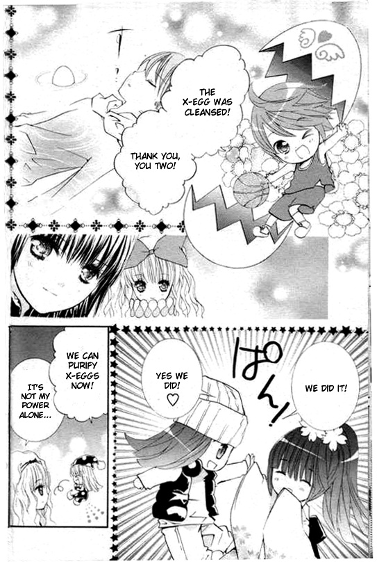 Shugo Chara! Encore! - Vol.8 Chapter 34