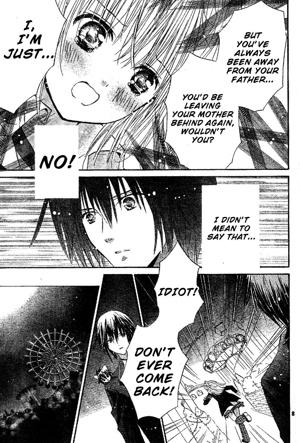 Shugo Chara! Encore! - Vol.10 Chapter 43