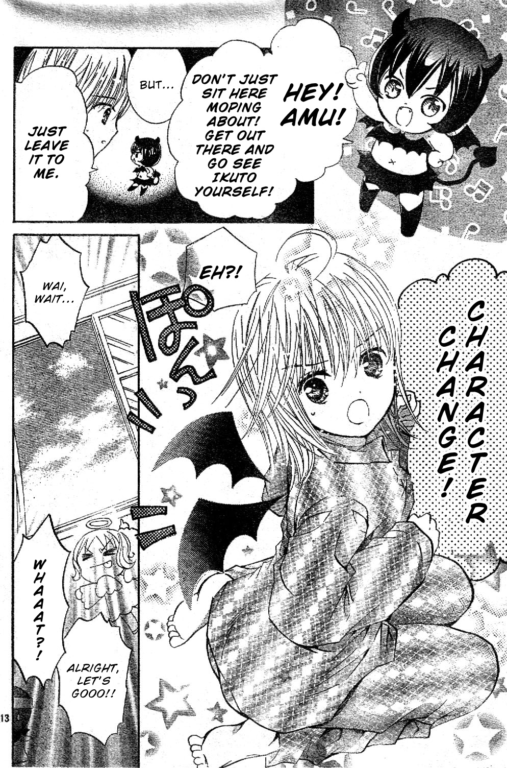 Shugo Chara! Encore! - Vol.10 Chapter 43