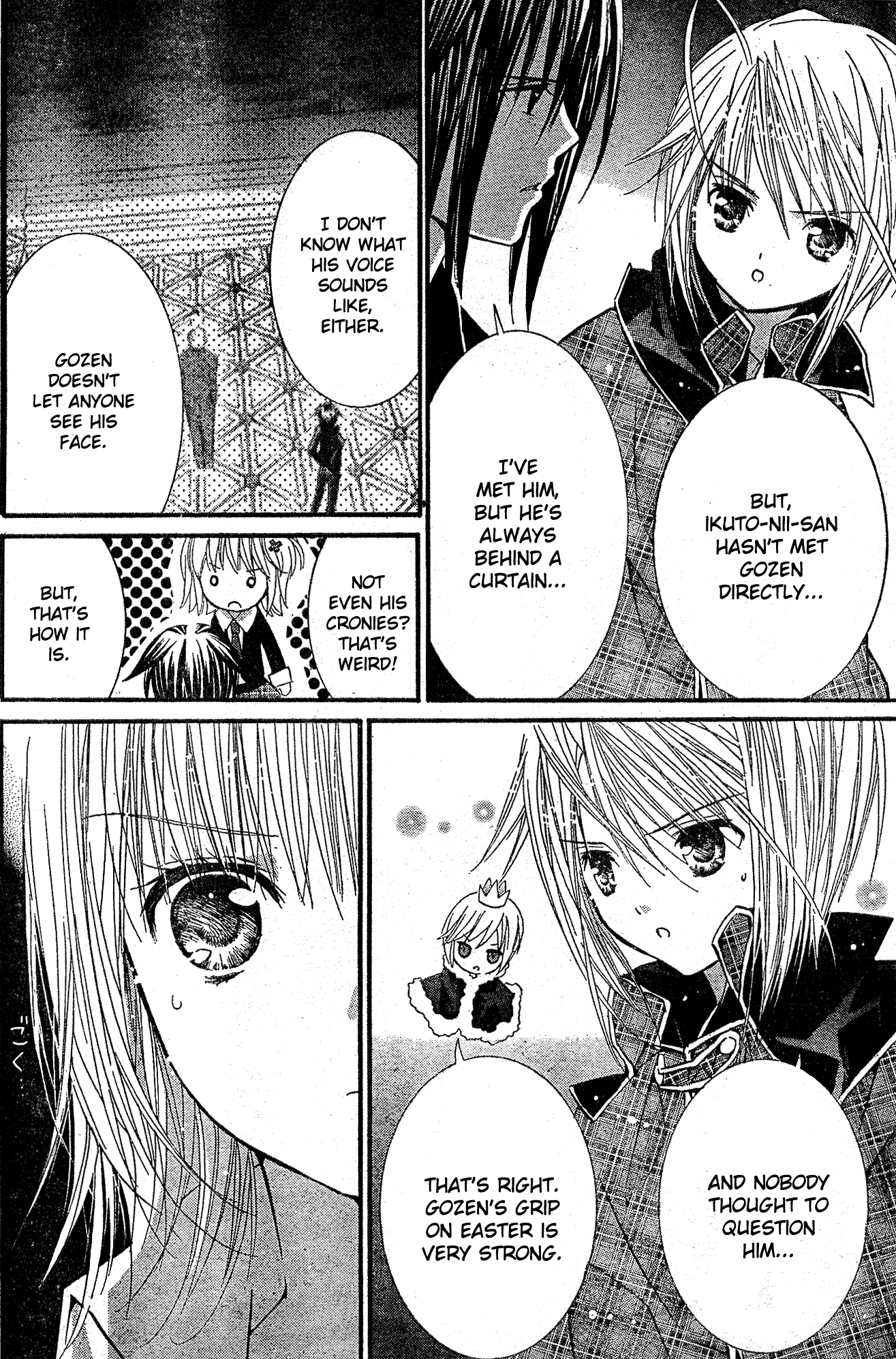 Shugo Chara! Encore! - Vol.10 Chapter 40