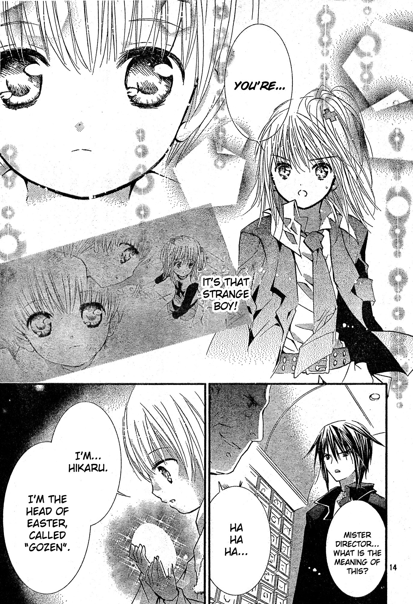 Shugo Chara! Encore! - Vol.10 Chapter 40