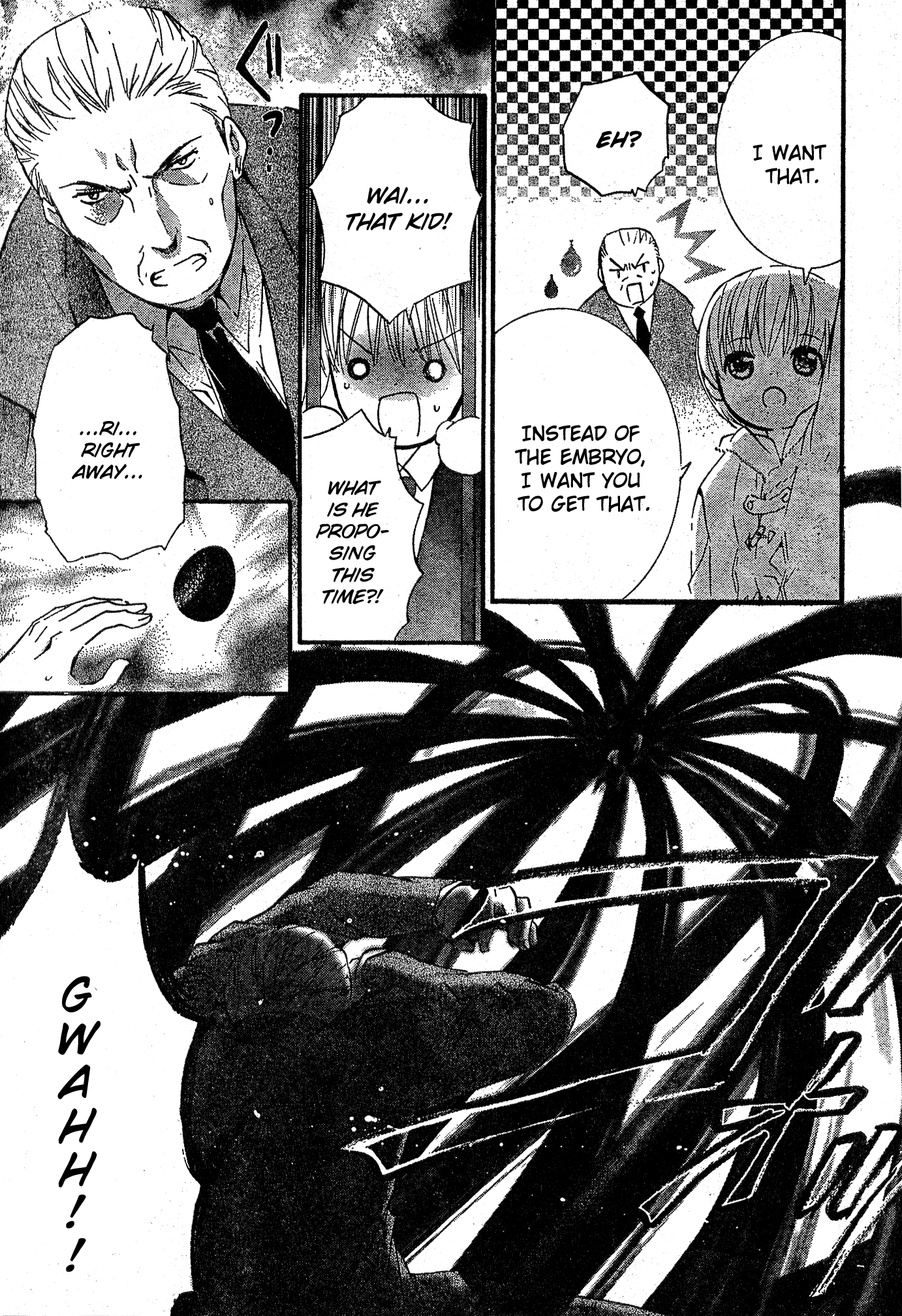 Shugo Chara! Encore! - Vol.10 Chapter 40