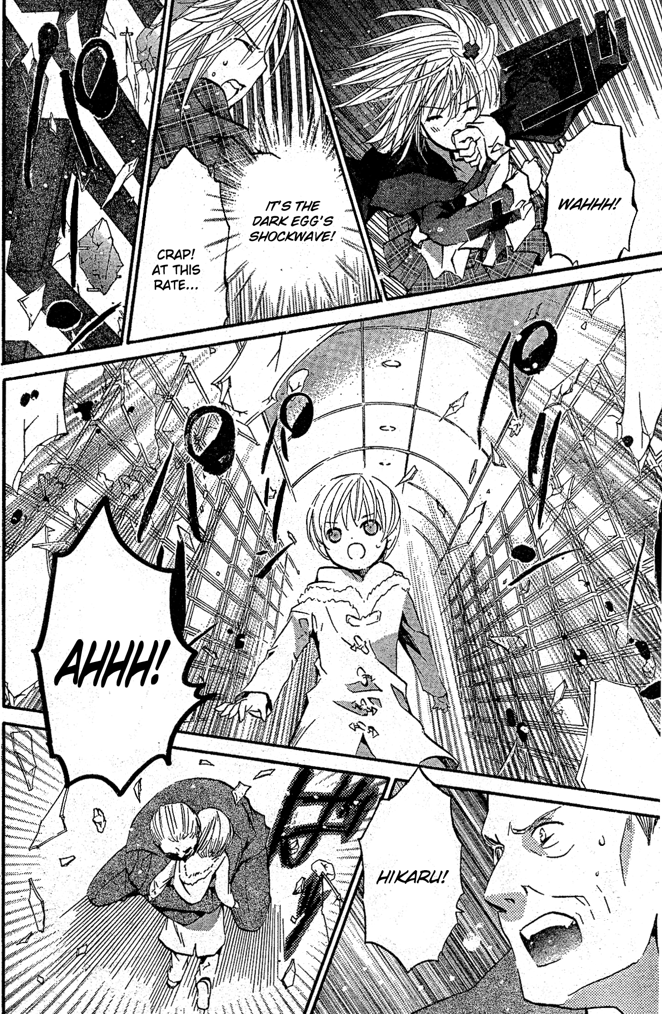 Shugo Chara! Encore! - Vol.10 Chapter 40