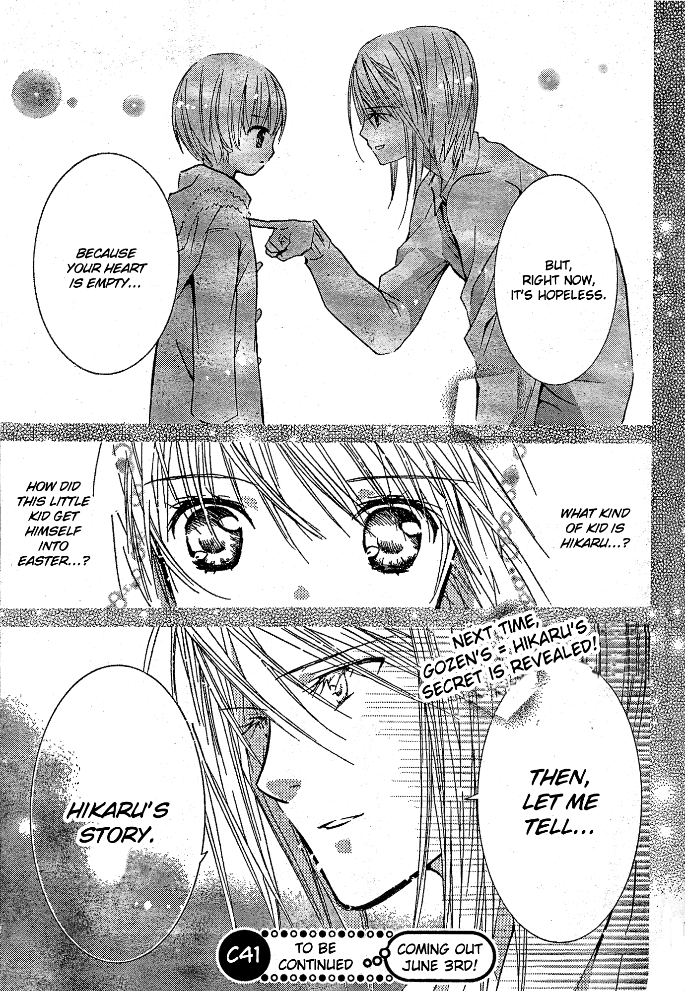 Shugo Chara! Encore! - Vol.10 Chapter 40