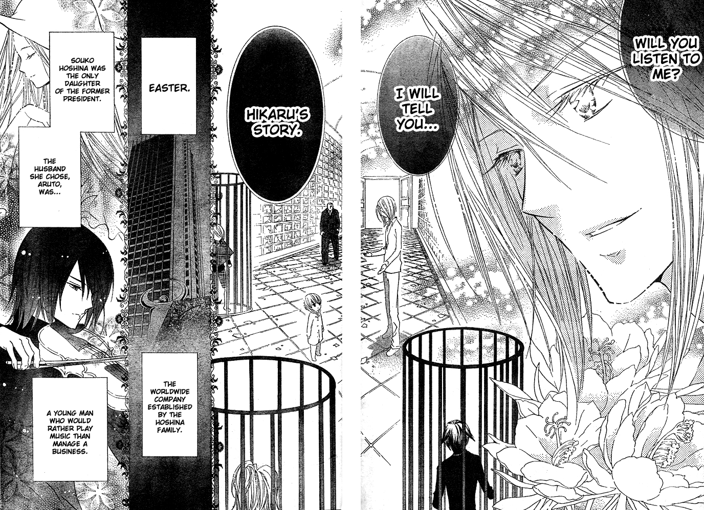 Shugo Chara! Encore! - Vol.10 Chapter 41