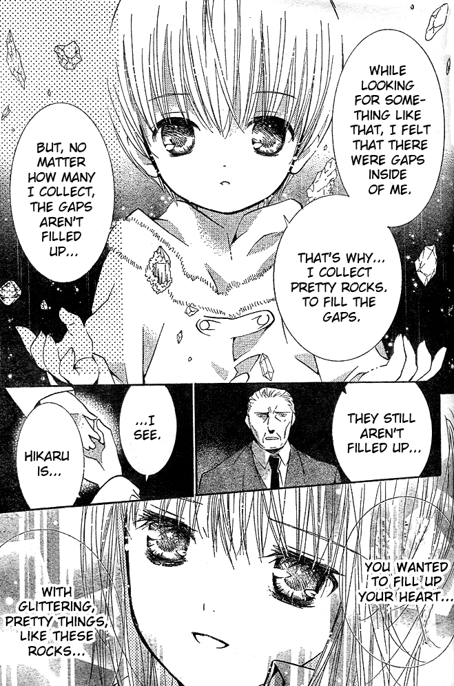 Shugo Chara! Encore! - Vol.10 Chapter 41