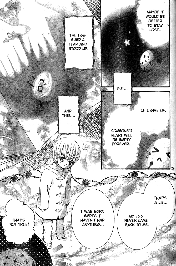 Shugo Chara! Encore! - Vol.10 Chapter 41