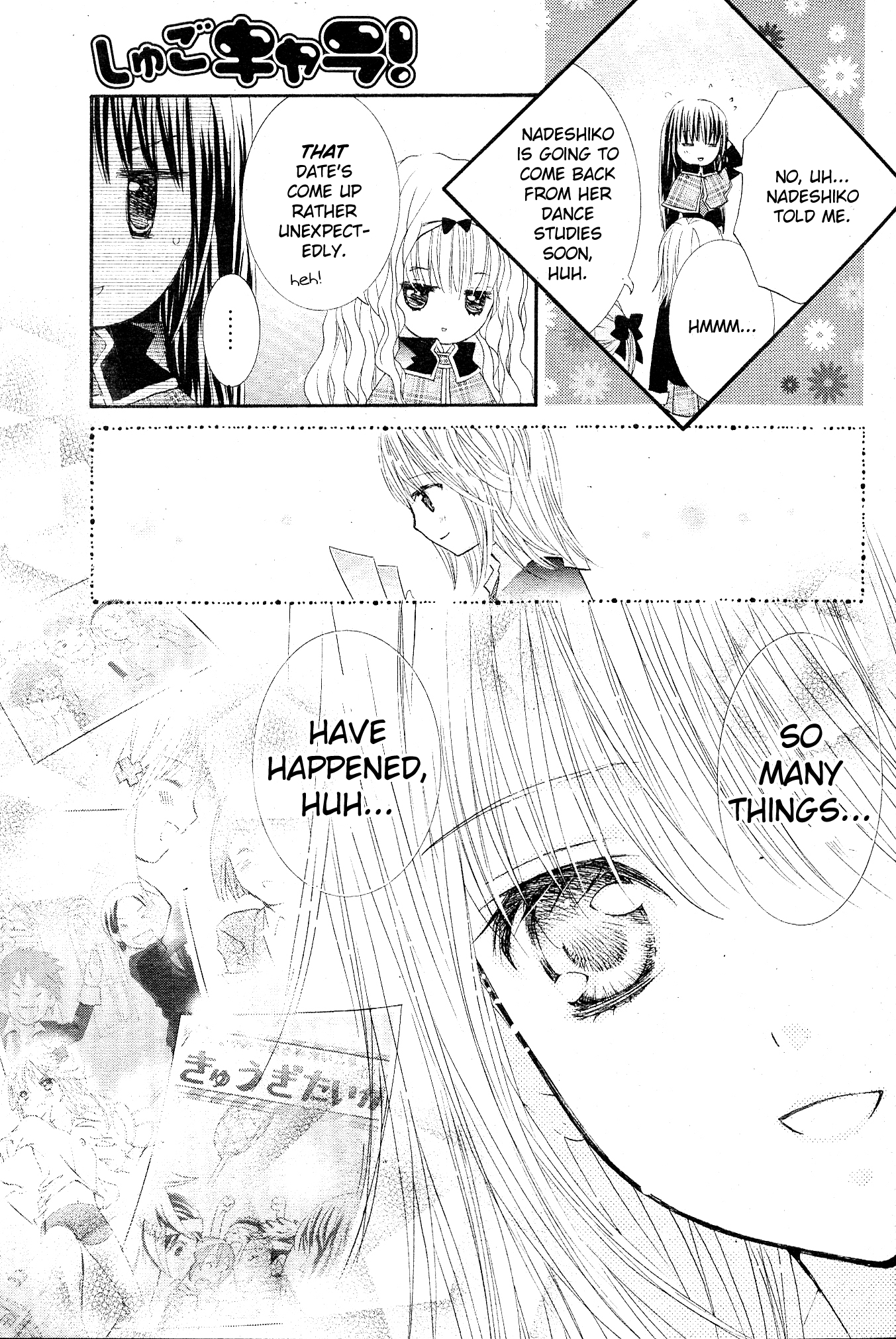 Shugo Chara! Encore! - Vol.10 Chapter 44