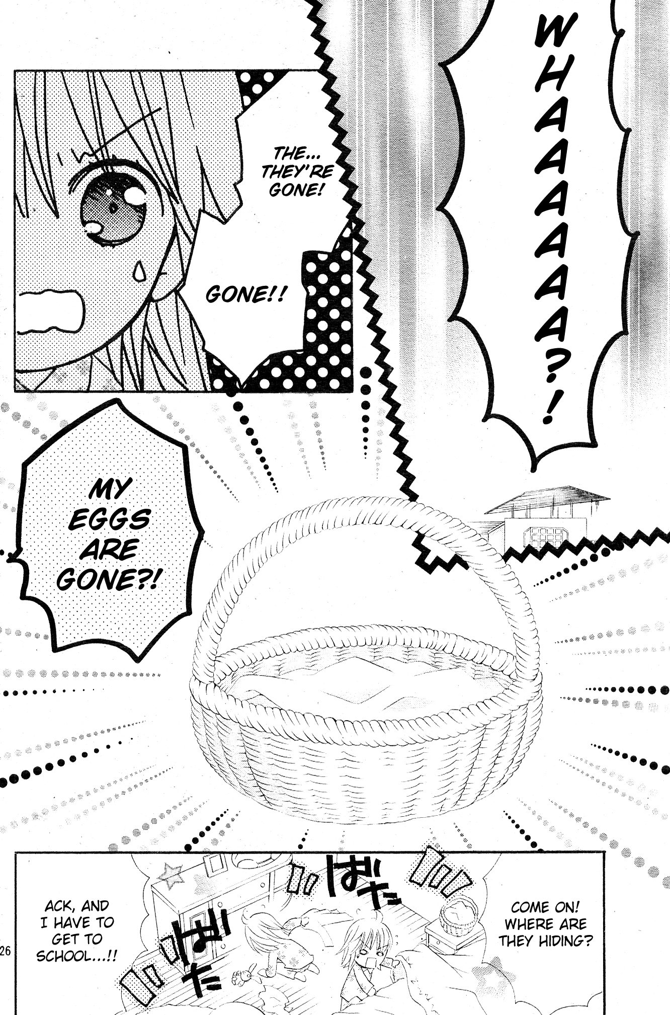 Shugo Chara! Encore! - Vol.10 Chapter 44