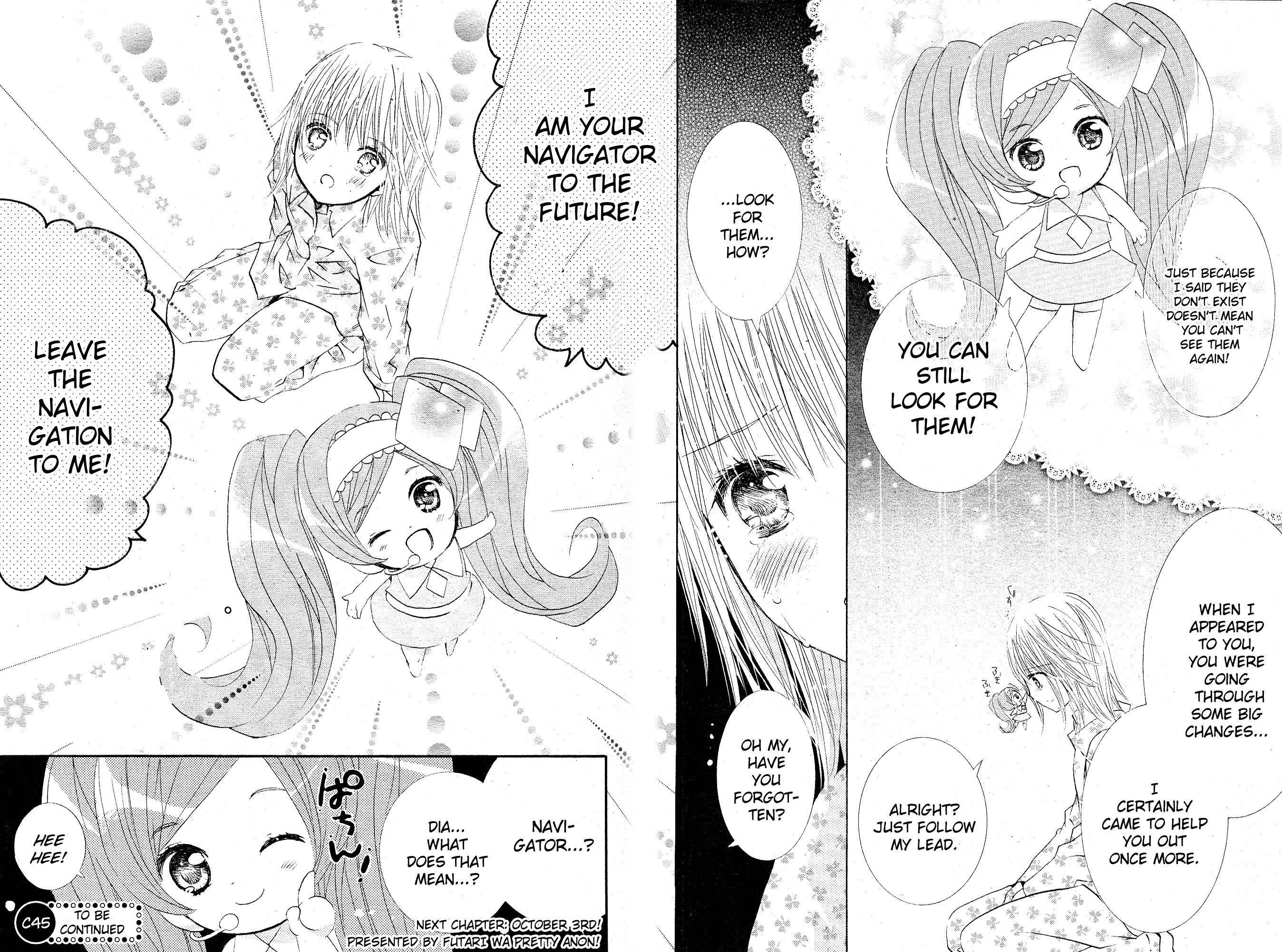 Shugo Chara! Encore! - Vol.10 Chapter 44