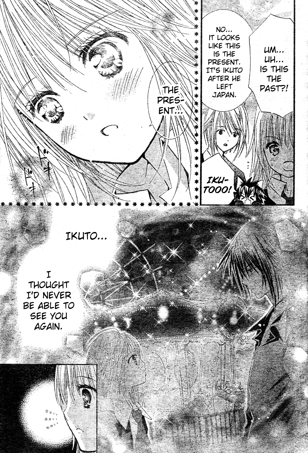 Shugo Chara! Encore! - Vol.11 Chapter 48