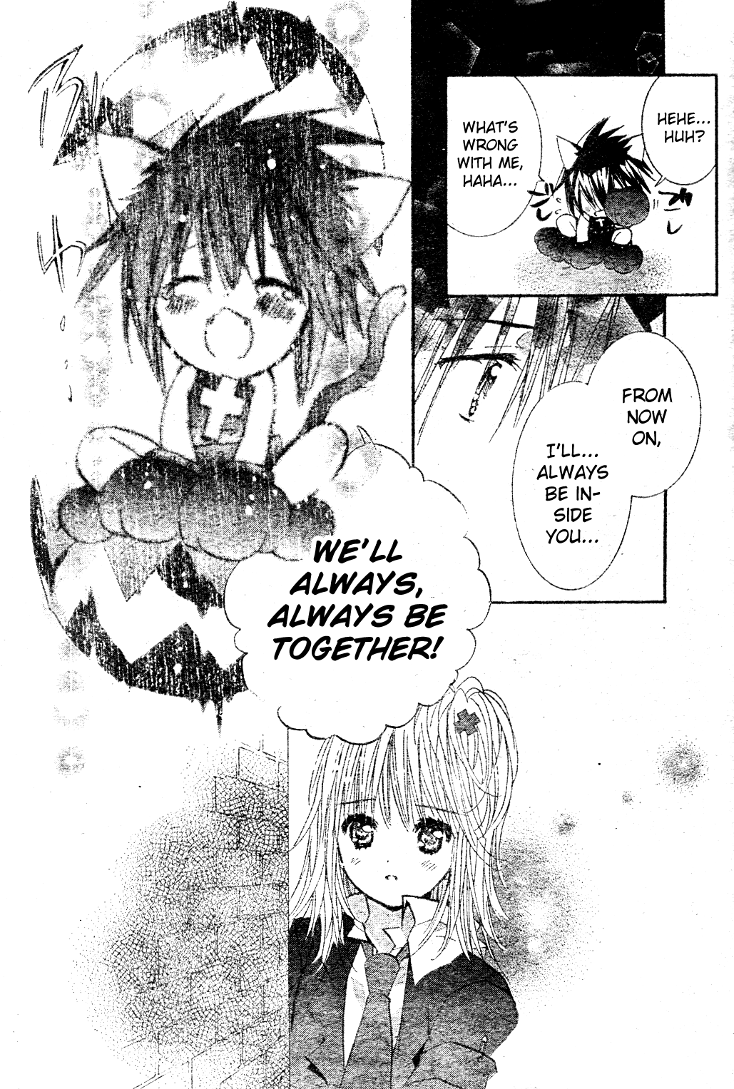 Shugo Chara! Encore! - Vol.11 Chapter 48