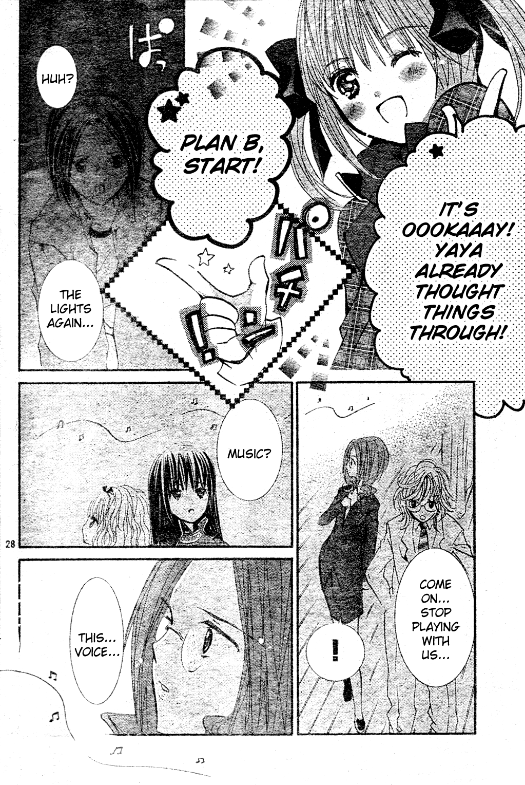 Shugo Chara! Encore! - Vol.11 Chapter 48