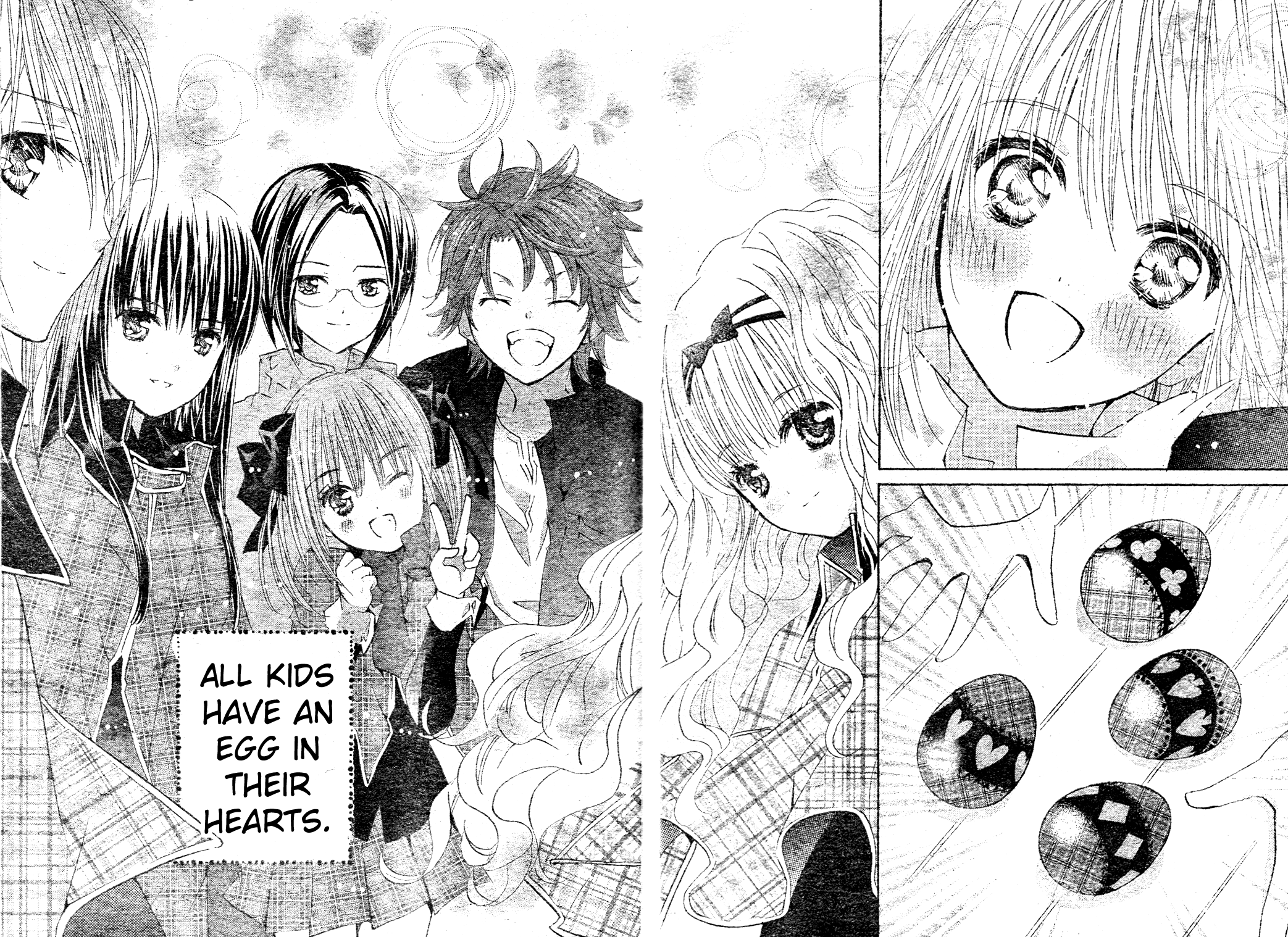 Shugo Chara! Encore! - Vol.11 Chapter 48