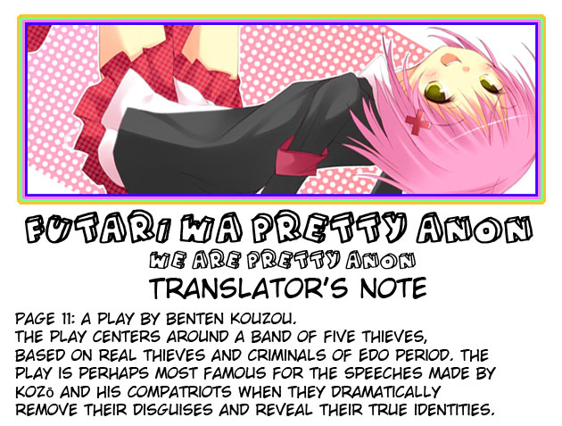 Shugo Chara! Encore! - Vol.11 Chapter 47